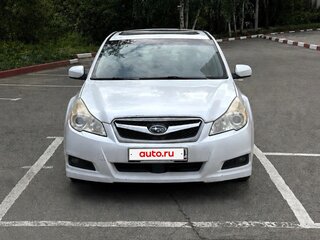 2011 Subaru Legacy V, белый, 1000000 рублей, вид 1