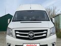2023 Foton Toano, белый, 1800000 рублей