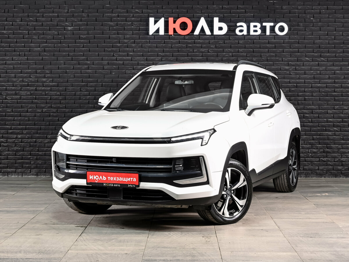 Открыть фотографии: Москвич 3