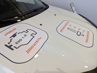 2026 Lada (ВАЗ) Vesta I Рестайлинг (NG), белый, 1735000 рублей, вид 3