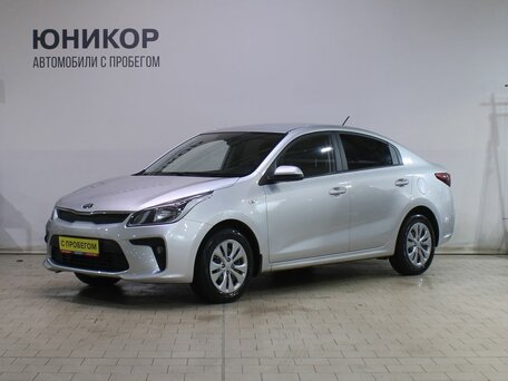Kia Rio IV