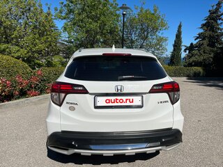 2022 Honda Vezel I Рестайлинг, белый, 2150000 рублей, вид 5