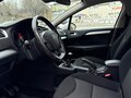 2014 Citroen C4 II, белый, 1150000 рублей - вид 5