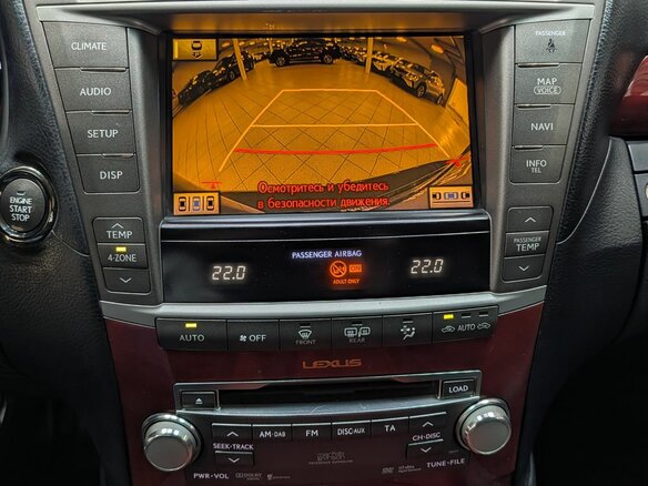 2011 Lexus LS 460 L IV Рестайлинг, чёрный - вид 17
