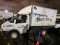2007 ГАЗ ГАЗель (3302), белый, 490000 рублей - вид 2