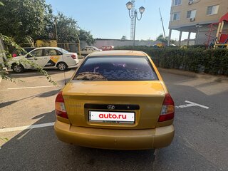 2007 Hyundai Accent ТагАЗ II, золотистый, 350000 рублей, вид 4