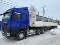2023 Sinotruk Sitrak C7H, синий - вид 2