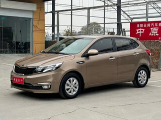 2015 Kia Rio III Рестайлинг, коричневый, 810111 рублей, вид 1