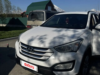 2013 Hyundai Santa Fe III, белый, 1850000 рублей, вид 1