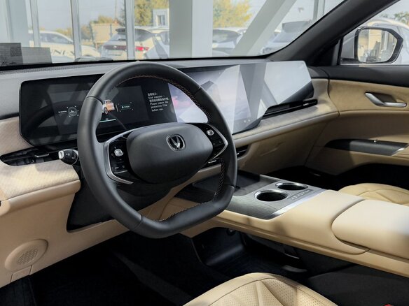 2025 Changan CS75 Plus IV, серый - вид 16