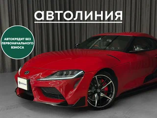 Toyota Supra V (A90)