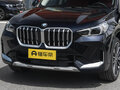 2023 BMW X1 Long 20Li sDrive III (U11/U12), чёрный, 2960000 рублей - вид 10