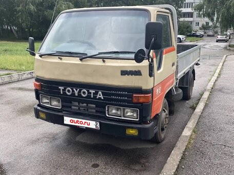 1992 Toyota Dyna, оранжевый, 1600000 рублей, вид 1