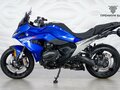 2025 BMW R 1300 RS, синий, 2499000 рублей - вид 1