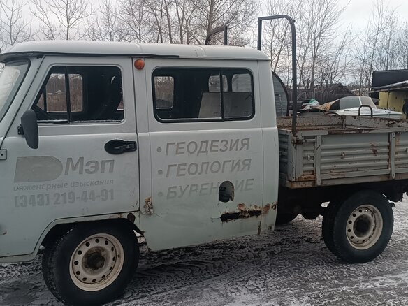 2009 УАЗ 3909, серый, 250000 рублей - вид 3