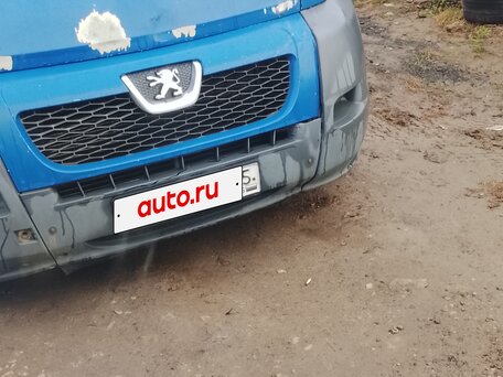 2010 Peugeot Boxer, синий, 950000 рублей, вид 1