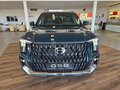 2026 GAC GS8 II, зелёный, 5349000 рублей - вид 1