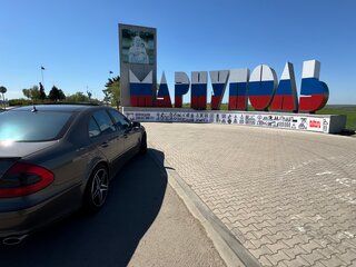 2007 Mercedes-Benz E-Класс 350 III (W211, S211) Рестайлинг, серый, 1380000 рублей, вид 4