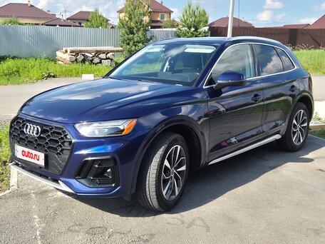 2021 Audi Q5 45 TFSI II (FY) Рестайлинг, синий, 4560000 рублей, вид 2