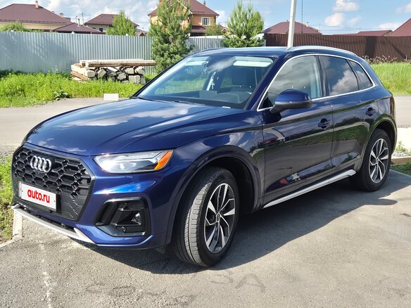2021 Audi Q5 45 TFSI II (FY) Рестайлинг, синий, 4480000 рублей - вид 1
