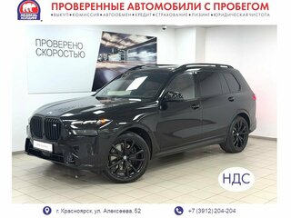2023 BMW X7 M60i I (G07) Рестайлинг, чёрный, 19895000 рублей, вид 1