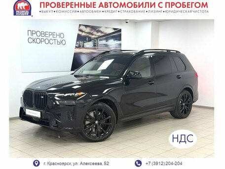 BMW X7 I (G07) Рестайлинг