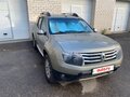 2012 Renault Duster I, бежевый, 1000000 рублей