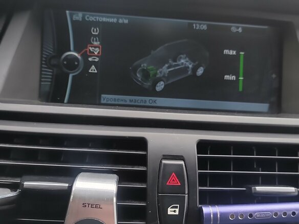 2013 BMW X5 35i II (E70) Рестайлинг, чёрный, 1750000 рублей - вид 11