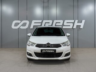 2011 Citroen C4 II, белый, 634000 рублей, вид 3