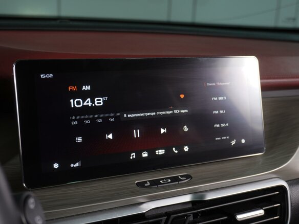 2023 Geely Coolray I, синий - вид 19