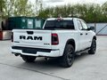 2024 Ram 1500 Quad Cab eTorque V, белый, 5250000 рублей - вид 3