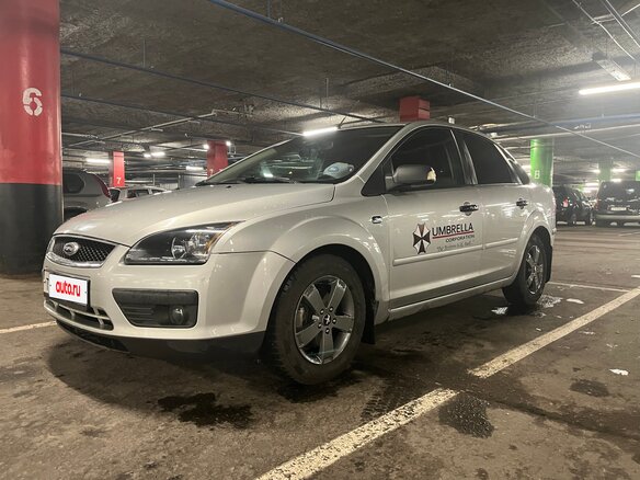 2006 Ford Focus II, серебристый, 700000 рублей - вид 2