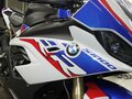 2021 BMW M 1000 RR, белый, 1860000 рублей - вид 7