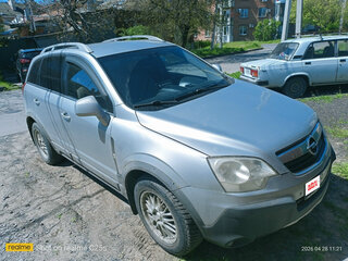 2008 Opel Antara I, серебристый, 639000 рублей, вид 2