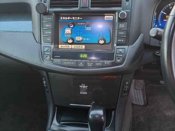 2009 Toyota Crown XIII (S200), белый, 1880000 рублей - вид 11