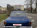 1979 ГАЗ 24 «Волга» 2476 I (24), синий, 600000 рублей - вид 1