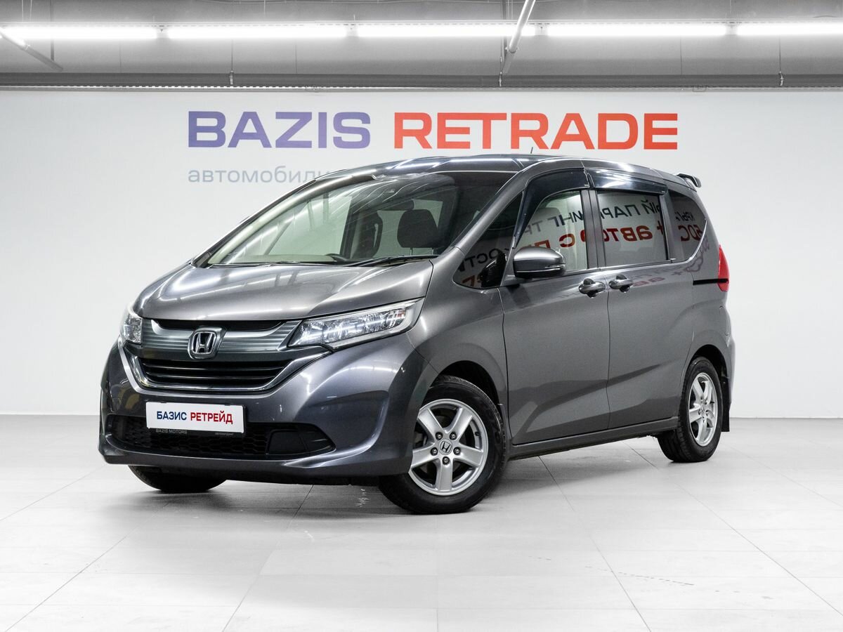 Открыть фотографии: Honda Freed II
