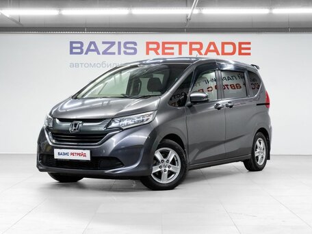 Honda Freed II