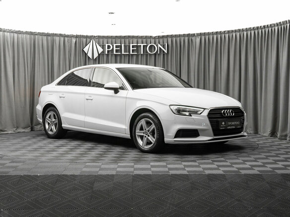 2016 Audi A3 ultra III (8V), белый, 2010000 рублей - вид 1
