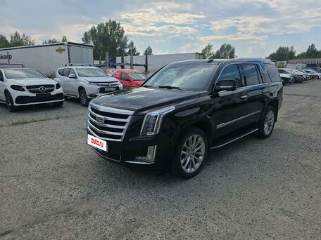 Cadillac Escalade IV