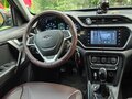 2018 Chery Tiggo 3 I, коричневый, 770000 рублей - вид 4