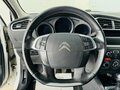 2011 Citroen C4 II, белый, 499999 рублей - вид 5