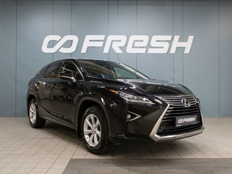 Lexus RX IV