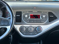 2015 Kia Picanto II, красный, 1049000 рублей - вид 6