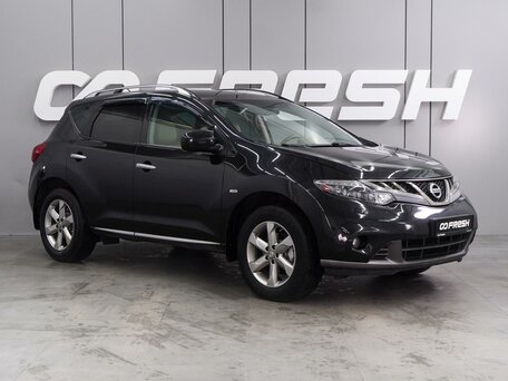 Nissan Murano II (Z51) Рестайлинг
