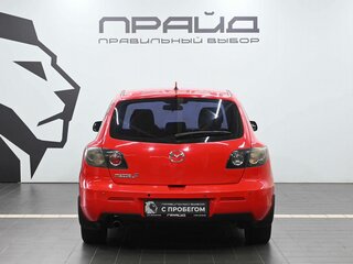 2007 Mazda 3 I (BK) Рестайлинг, красный, 609900 рублей, вид 4