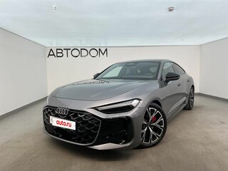 2026 Audi A5 L III (B10), серый, 6650000 рублей, вид 1