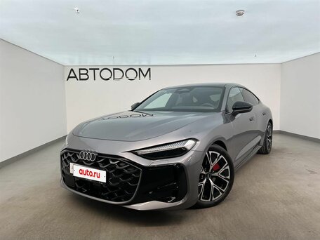 Audi A5 III (B10)
