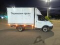 2011 ГАЗ ГАЗель (3302), белый, 550000 рублей - вид 4