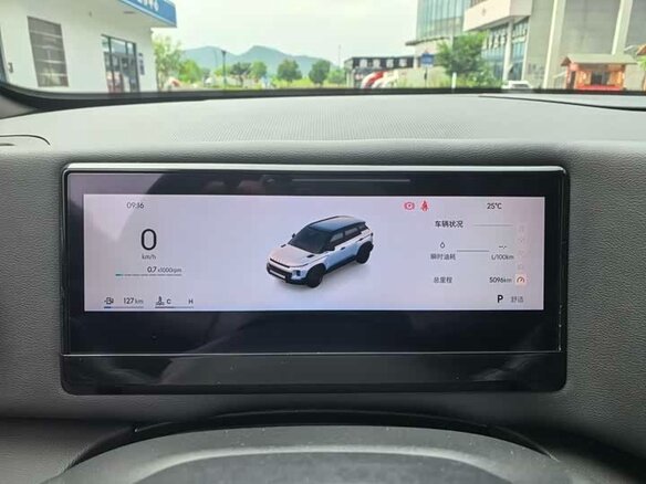 2024 Geely Cowboy, бежевый, 2661215 рублей - вид 14